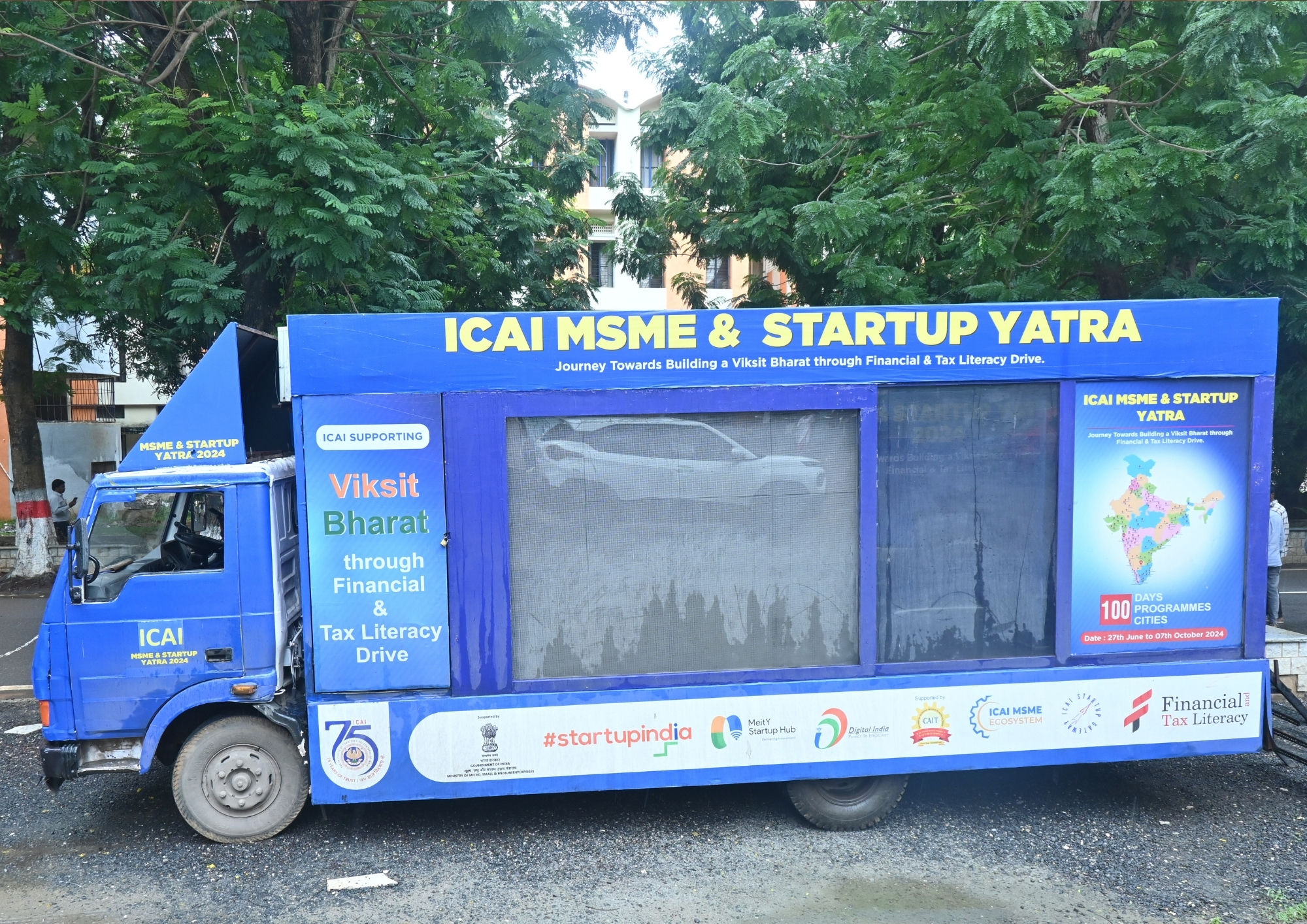 ICAI MSME Yatra